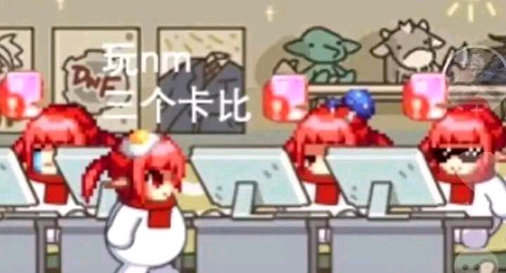 DNFSF发布网：如风版