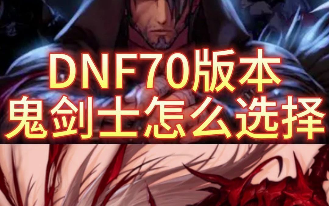运营DNFSF发布网：成本。