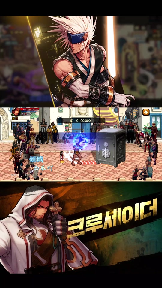 ce变速DNFSF发布网：
